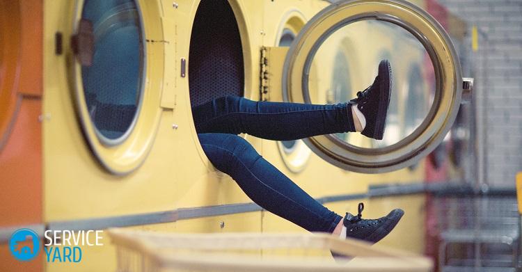 Косточка от лифчика попала в стиральную машину