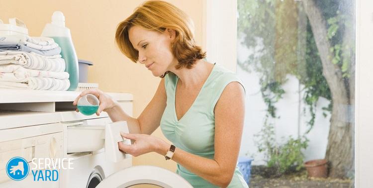 Косточка от лифчика попала в стиральную машину