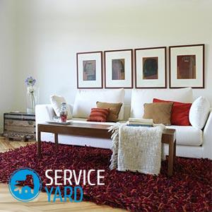 Ковер скользит по ламинату — что делать?