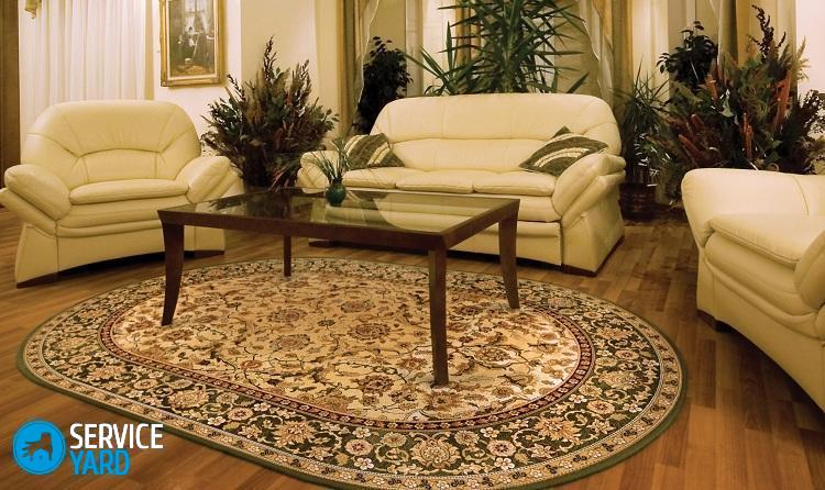 Ковер скользит по ламинату — что делать?