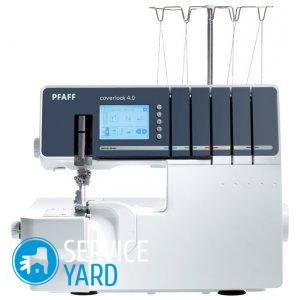 Коверлок — что это такое?