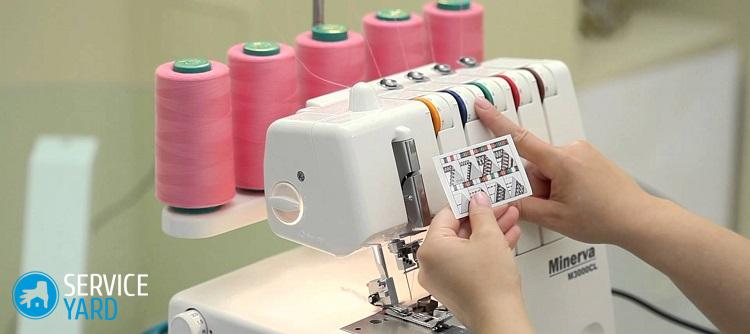 Коверлок — что это такое?