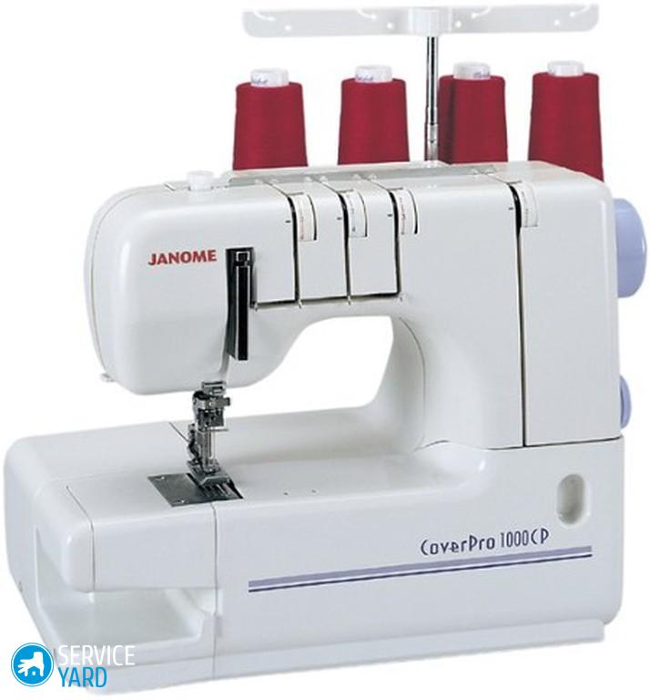 Коверлок — что это такое?