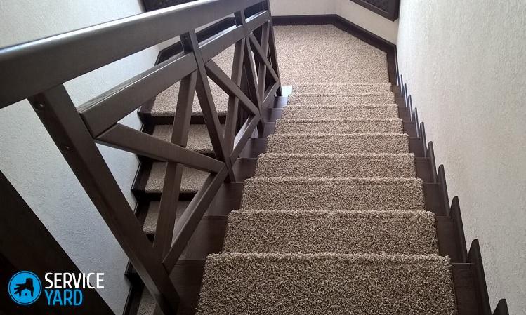 Ковролин на лестницу