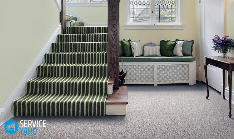Ковролин на лестницу