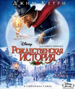 Кращі різдвяні та новорічні фільми