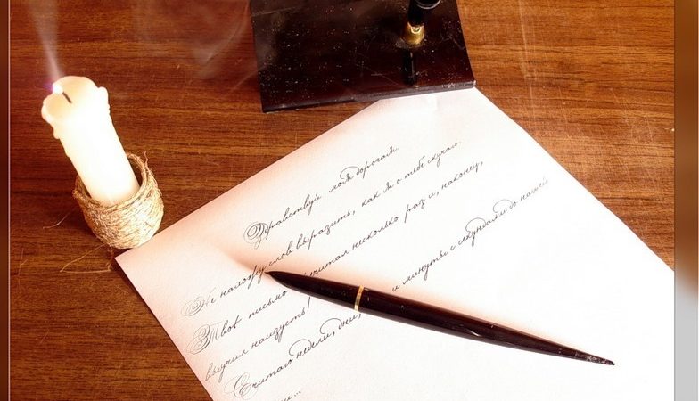 Красиве письмо кращій подрузі про дружбу до сліз, яка їде, на День народження, просто так, дорослої подрузі в прозі: зразок, приклад листа