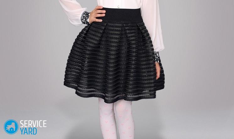 Красивые школьные юбки девочек 11 лет