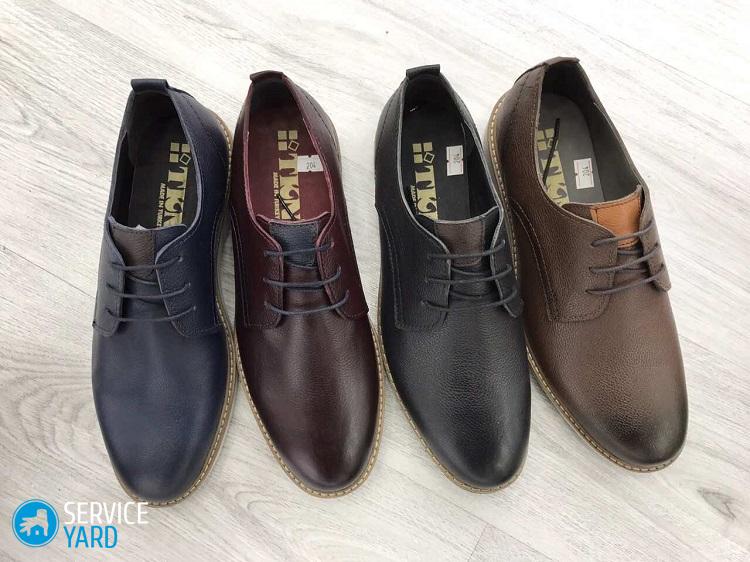 Краска для кожаной обуви