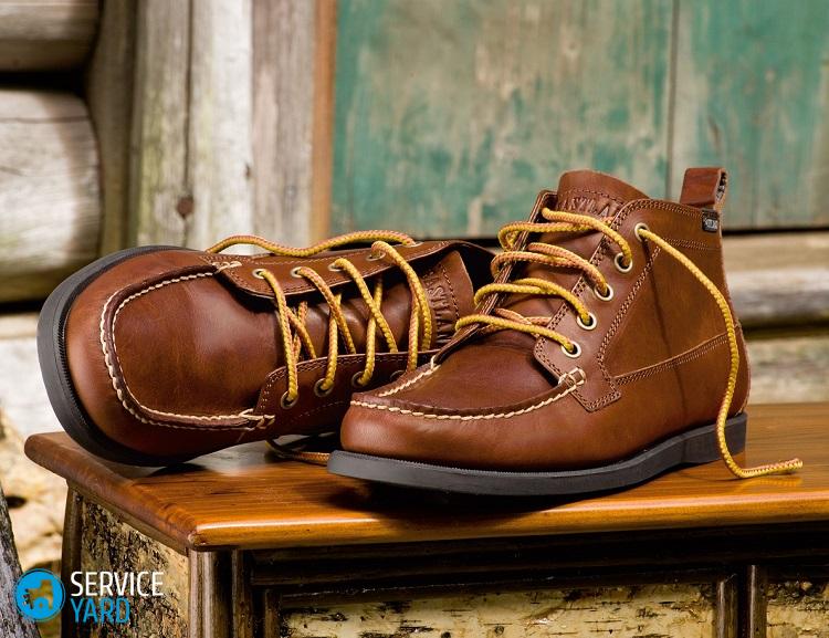 Краска для кожаной обуви