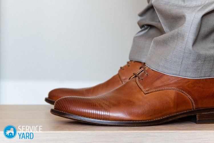 Краска для кожаной обуви