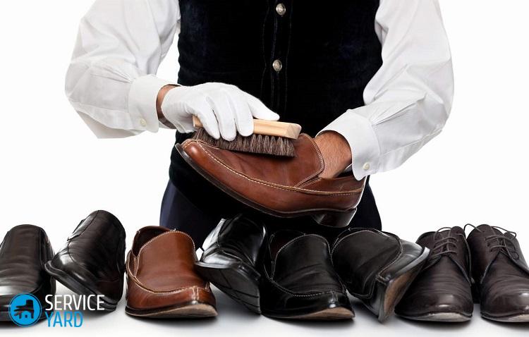 Краска для кожаной обуви