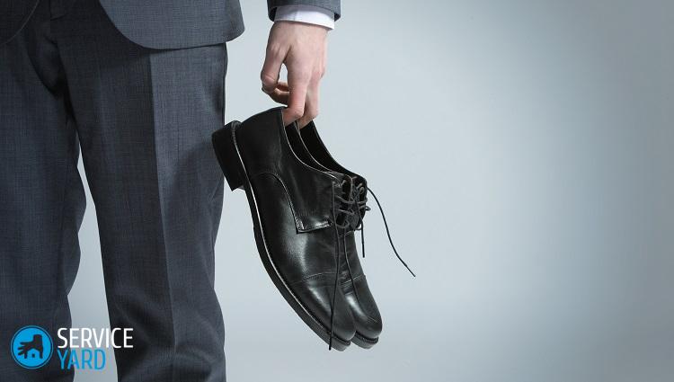 Краска для кожаной обуви