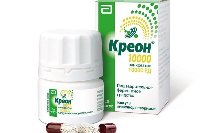 Креон 10000: дія препарату, показання та протипоказання до застосування, спосіб застосування, заходи безпеки, передозування, побічні ефекти