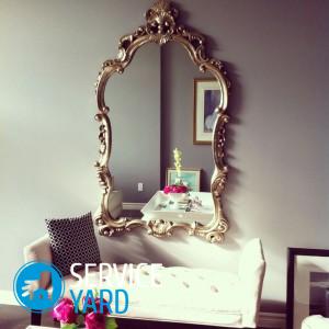 Крепление для зеркала на стену