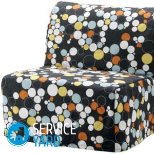 Кресло-кровать своими руками