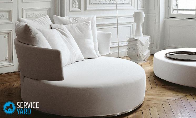 Круглое кресло своими руками