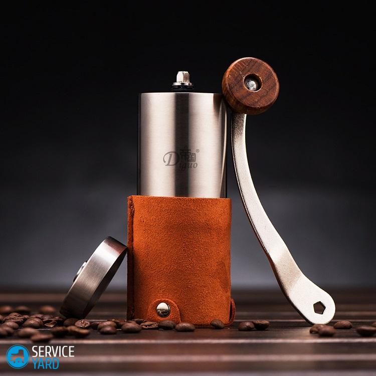 Крышка кофемолки своими руками