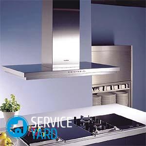 Кухонные вытяжки без подключения к вентиляции — самые лучшие модели