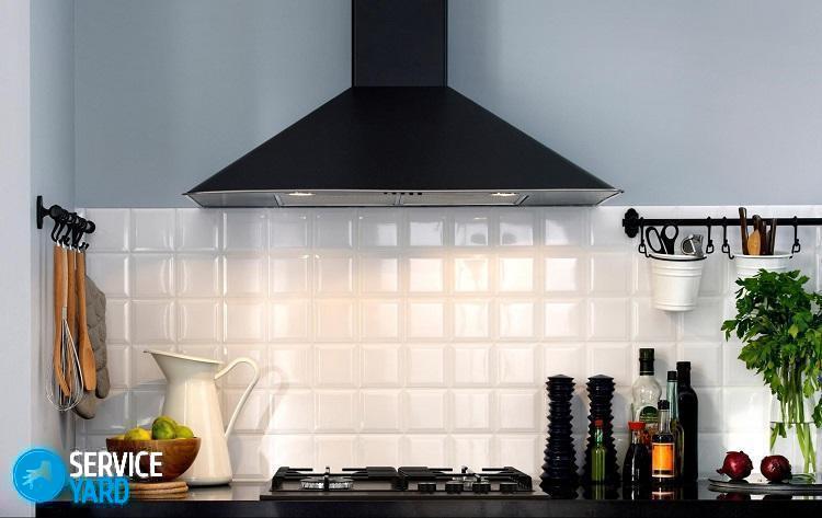 Кухонные вытяжки без подключения к вентиляции — самые лучшие модели