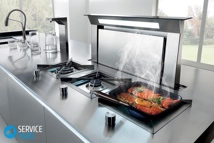 Кухонные вытяжки без подключения к вентиляции — самые лучшие модели