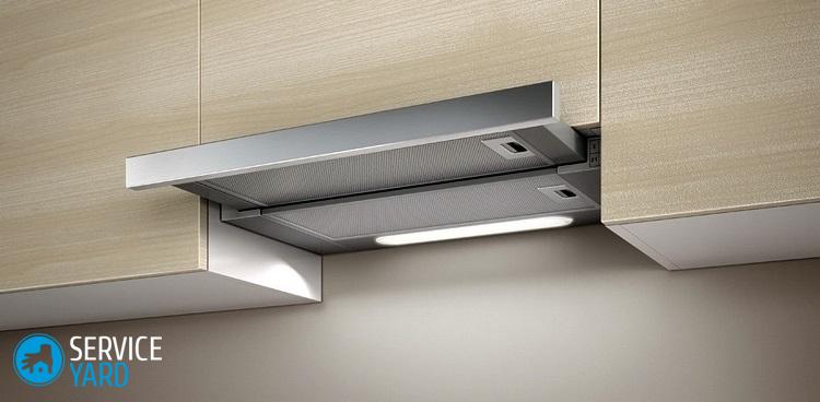 Кухонные вытяжки с подключением к вентиляции — самые лучшие модели