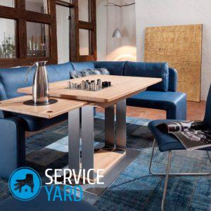 Кухонный уголок своими руками