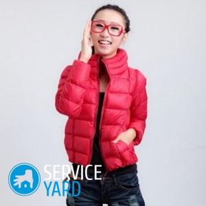 Куртка скомкалась после стирки: что делать с синтепоном, как уменьшить объем и заменить наполнитель