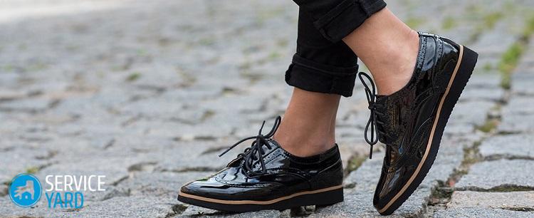 Лаковые ботинки