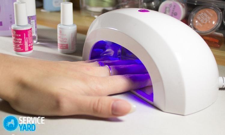 Лампа для сушки ногтей в домашних условиях