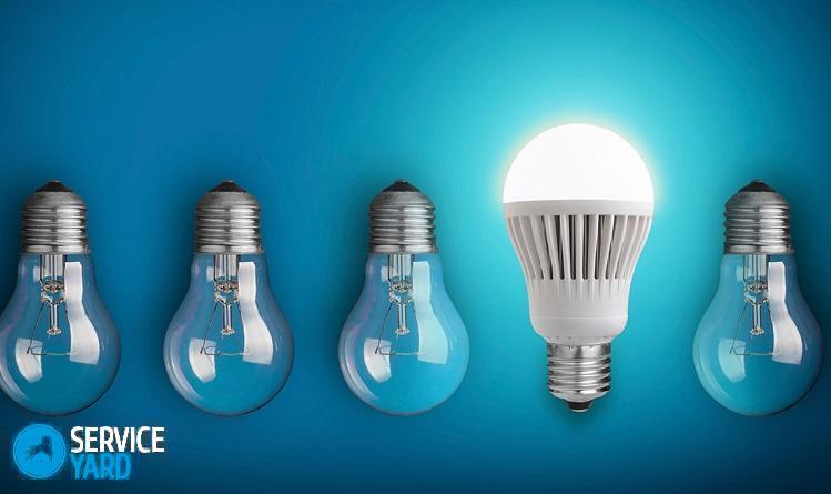 Лампочки энергосберегающие — как выбрать?