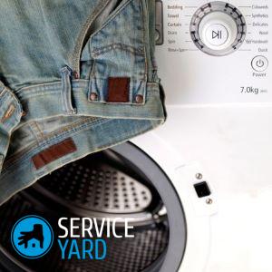 Легкая глажка в стиральной машине — что это такое?