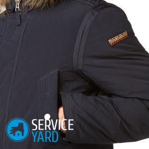 Лезет пух из пуховика — что делать?