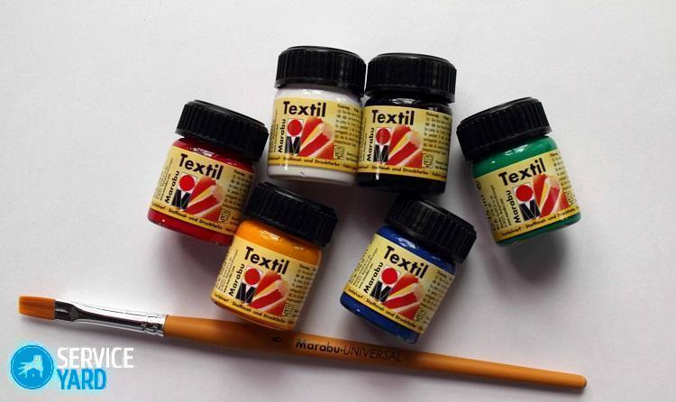 Лучшая краска для ткани