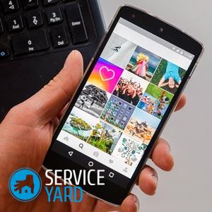 Лучшие антивирусные программы для смартфона