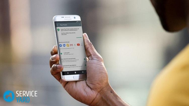 Лучшие антивирусные программы для смартфона