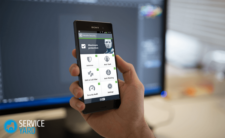 Лучшие антивирусные программы для смартфона