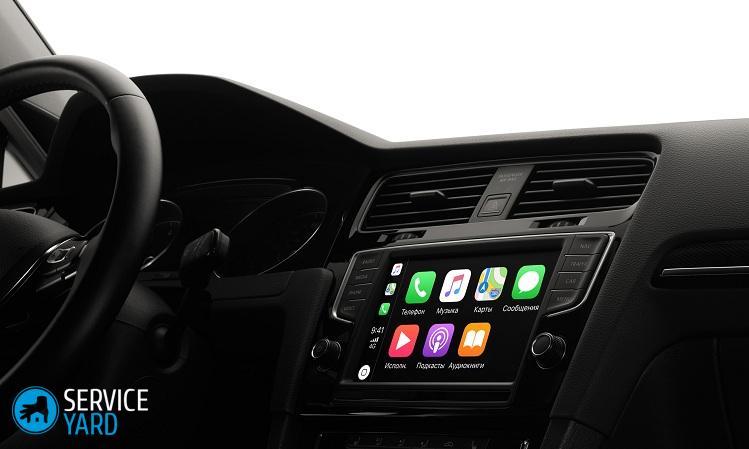 Лучшие автомагнитолы