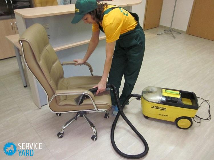 Лучшие чистящие средства для мягкой мебели