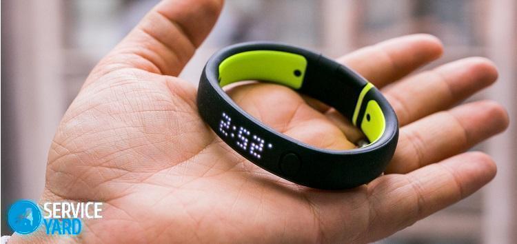 Лучшие фитнес-браслеты