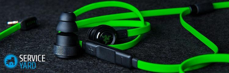 Лучшие наушники-затычки