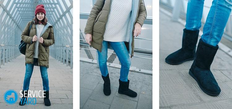 Лучшие профессиональные средства по уходу за замшей — рейтинг