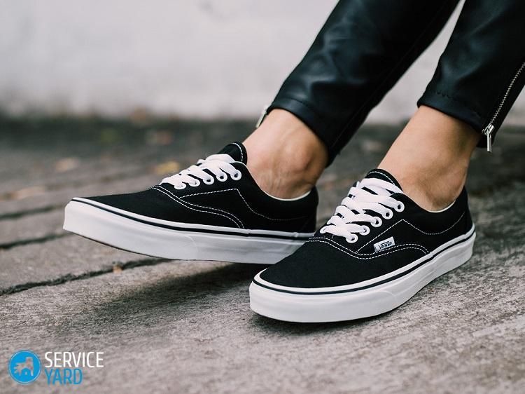 Лучшие производители кед