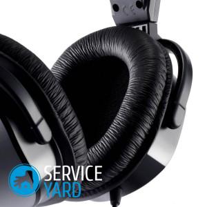 Лучшие производители наушников