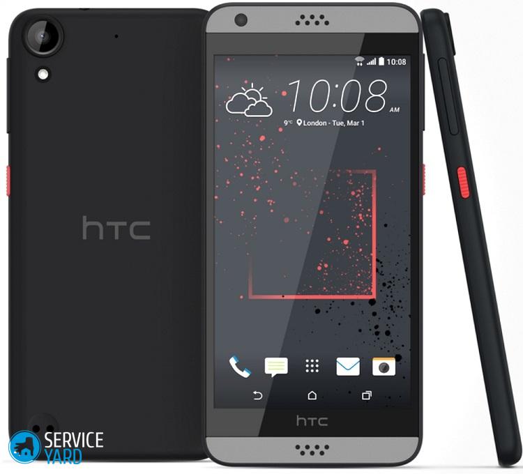 Лучшие смартфоны HTC