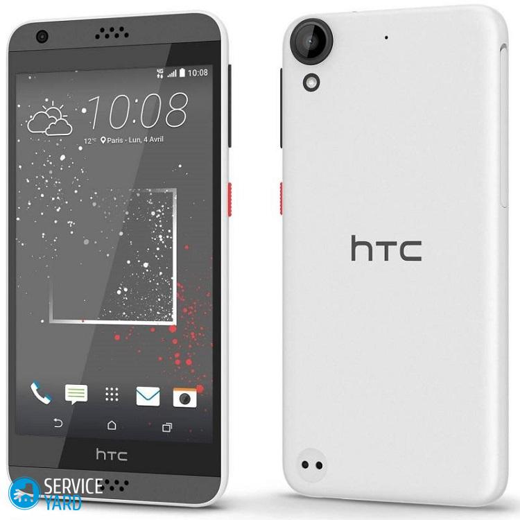 Лучшие смартфоны HTC