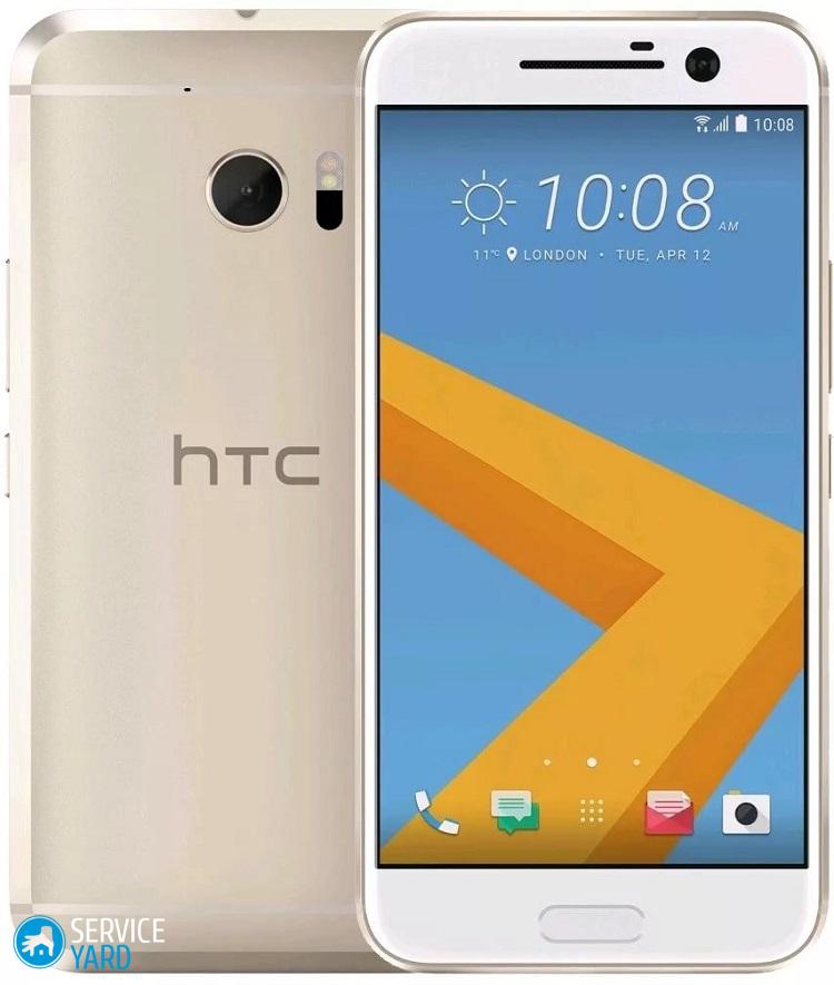Лучшие смартфоны HTC