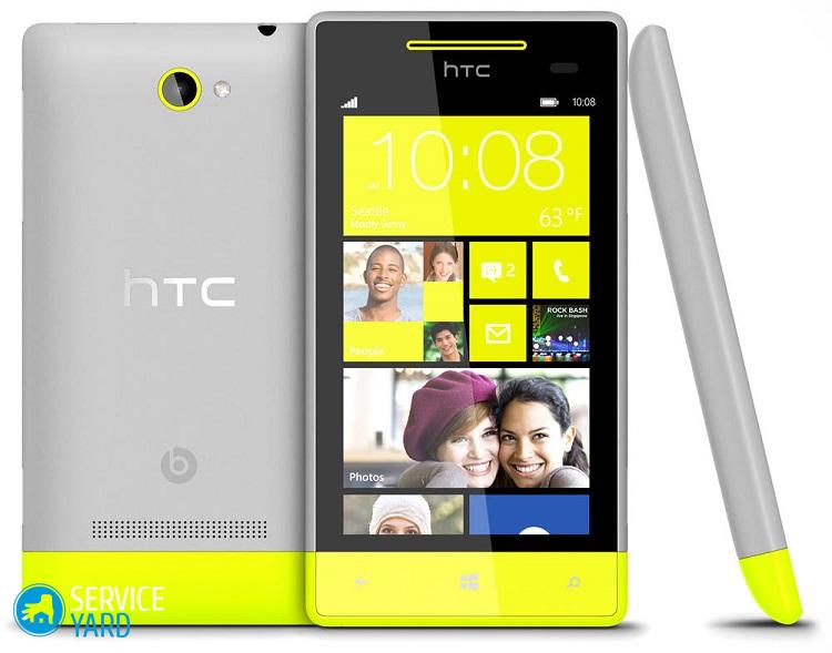 Лучшие смартфоны HTC