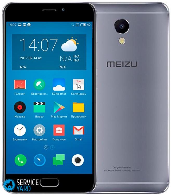 Лучшие смартфоны Meizu