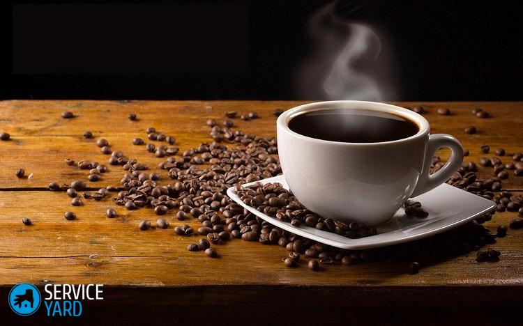 Лучшие сорта кофе и чая